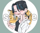 世界に1つで一番のアイコンを描きます よりあなたへ。より自分らしい生活を。 イメージ3