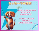 完璧な掃除に疲れたあなたの心を解放しますします 気づいたら毎日少しずつ掃除ができる自分に変化✨ イメージ4