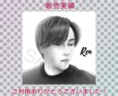商用可◎写真を元にリアルタッチなイラスト作成します SNS、HP、ブログ、名刺にも♪ イメージ7