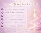 禁術|相手の意識を魂の最深部から繋ぎ合わせます 追う恋を終わらせ唯一無二の縁を強固に結び理想の現実を創ります イメージ2