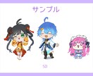 TRPG IRIAM用 立ち絵制作します 依頼者さんのアイデアを尊重します イメージ6