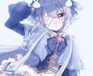可愛い女の子のイラスト描きます 色々な媒体でご利用できるイラストをお描きします！ イメージ4