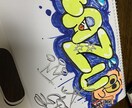 イメージに合わせてデザイン、絵描きます 持ち前の色彩感覚、センスでご希望の絵を提供したい イメージ5