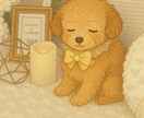 雑談からお悩みまで全部聞きます ご相談・愚痴なんでもOK◎あなたの想い受けとめます イメージ10
