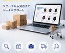 短納期可能！修正無制限！高品質なバナーを作成します バナー/ヘッダーデザイン/丁寧なデザインをご提供 イメージ9