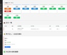 多言語対応モバイルオーダーシステムを導入します SQLite採用で導入が超簡単！多言語対応、売上管理も。 イメージ2