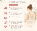 現役看護師が男性のお悩みを優しく聞きます 仕事、恋愛、人間関係。仕事終わりの雑談や愚痴、大歓迎です イメージ6