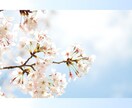パパママ応援✨現役塾講師がお悩みなどをお聴きします 子供の問題・学校・塾…直接聞けないことや気になる疑問もOK♪ イメージ5