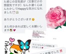 タロット鑑定で恋愛相談します タロットであなたの恋愛の悩みを一緒に解消しましょう イメージ4