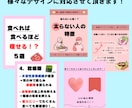 Instagram投稿用画像作成します SNS集客、宣伝広告などもお任せください！ イメージ2