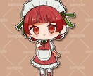 商用OK！ミニキャラのステッカー風アイコン承ります オリジナルキャラクターをかわいいSNSアイコンに致します！ イメージ1