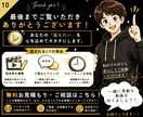 YouTube・思い出の動画を丁寧に編集します 大切な動画を、見やすく・伝わりやすく、丁寧に仕上げます イメージ10