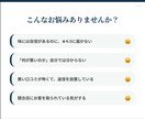 Google口コミ診断×運用改善レポート提案します 離脱理由特定＋返信テンプレ付き イメージ2