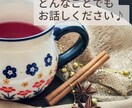 女性限定／お試し／あなたのお話をじっくり伺います 資格を持つカウンセラーに気持ちよく話してスッキリしましょう イメージ2
