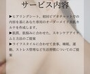 美容ナースがセルフケアで美肌になる方法教えます モニター限定５名80％オフ！美容ナースが教える脱✳︎美容医療 イメージ5