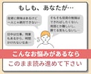プロトレーダーのみぞ知る分析手法JSAを暴露します 初心者でも7日でマスター！マニュアル＋AIで負けない投資を イメージ3