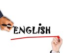 プロ講師がIELTSに特化したレッスンを提供します フィリピン人英語講師が英語オンリーでテスト対策レッスンします イメージ1