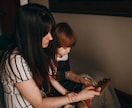 イライラしちゃう…発達特性のある子育て、聞きます 発達特性のある子育て、一緒にお話ししませんか？ イメージ4