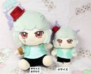 あなたのオリジナルのぬいぐるみ作ります 全てオーダーメイドでオリジナルのぬいぐるみをお作りします♪ イメージ5