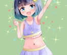 可愛い女の子の一枚絵描きます 寒色系に特化した色使いが得意で、幼めなのが特徴です イメージ4