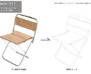 イラスト・画像を実務で使える形に整えます シンプルなデータ化・イラスト化、トレースに対応 イメージ2