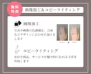 修正無制限！高品質！おしゃれなチラシ制作します 美容サロンやカフェなど女性の目を惹くデザインを提案します イメージ6