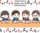 ご相談に乗ります 家にずっといたり、仕事で疲れたりストレス溜まってませんか？ イメージ1