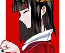 アイコンをはじめとする様々なイラストが描けます クライアントさんの世界観を要望通りにお届けします。 イメージ2