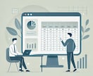 リスト作成を200件単位で対応いたします WEB上から情報収集し、リスト作成します。 イメージ1