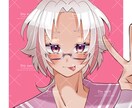 コスパ最強!バストアップイラスト描きます アイコンに使えるバストアップイラストを描きます! イメージ1
