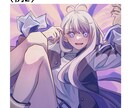 SNSで使用できるアイコンを描きます 可愛い女の子からかっこいい男の子まで イメージ8