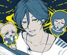 商用利用可能！画面映えするイラスト制作いたします 背景あり！【サムネイル・グッズ・Xでの宣伝など】 イメージ5