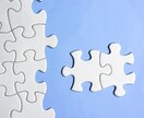 理解してもらえないあなたの悩み、私がお聴きします 泣きたい/苦しい/つらい/淋しい/どんなことでも否定しません イメージ10