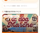 だいたいのウェブ版アプリやHPは作成できます AIを用いて気に入られる物を作成します、 イメージ3