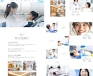 30年営業経験で売上を最大化するLPを制作します 営業の知見で顧客の不安を解消し、成約に導く イメージ9
