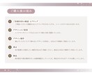 メニュー表を作成します 商品やサービスをわかりやすく伝えるデザインを作成します！ イメージ2