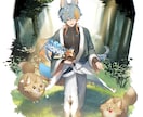 配信・TRPG向け全身立ち絵を制作致します 配信、TRPG、ゲーム、アクスタ等グッズにぜひ！商用OK！ イメージ3