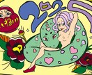 イラスト作成承ります POPなデザイン中心に描かせていただきます！ イメージ4