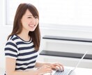 モニター価格1分50円～！文字起こしサービスします 迅速!!正確な文字起こし、翌日納品の対応も致します。 イメージ7