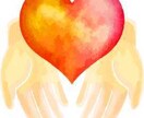 あなたを私が癒します♡お話聞きます 仕事　人間関係　恋愛　子育て　話し相手　大歓迎!お気軽に! イメージ1