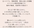 元パチプロが行うとてもやさしい？通話相談します どんな話でも心に寄り添います。 イメージ2