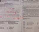 学校の英語の課題でわからないところを教えます 夏休みの課題が忙しくて手が回らない方や英語が苦手な方 イメージ1