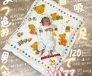写真に手書き文字やお絵描きします 自分用・プレゼントにも◎あなただけの特別な一枚に仕上げます★ イメージ4