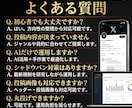 Xを1ヶ月運用代行｜アカウント改善サポートします 総販売4,000件超の運用LABグループ｜サポート イメージ10