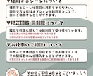 毎月shorts動画を制作致します shorts動画投稿を習慣化しませんか? イメージ2