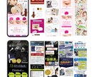 ターゲットに刺さる集客抜群なLPを制作します ライティング｜デザイン｜コーディングまで全てお任せください♪ イメージ3