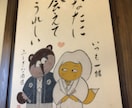 マッチングアプリ相談承ります 出会うまでのステップをお伝えします。素敵な出会いのために。 イメージ1