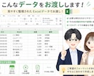 郵送可能！1件20円で領収書や通帳をデータ化します 書類丸投げOK　会計事務所歴10年以上の担当者が仕上げます イメージ5