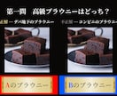 プロ品質の格付けチェックをカスタマイズ作成します 【口コミ多数・販売実績No.1】写真を送ってオリジナル完成 イメージ2