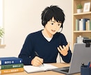 中学・高校・大学受験の個別指導を行います 理系国立大学院卒予定です。ほぼ全科目指導できます。 イメージ1